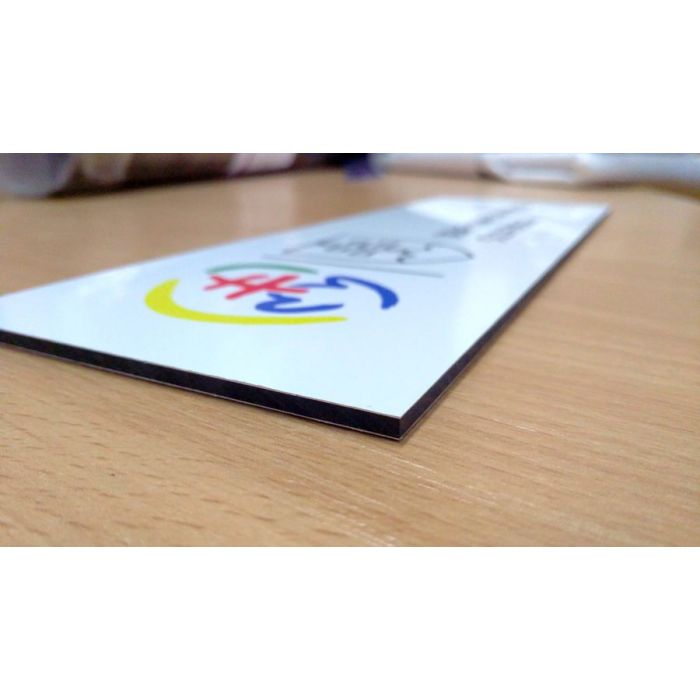 nyomtatás alumíniumtáblára a Siketlimpiai Bizottság számára